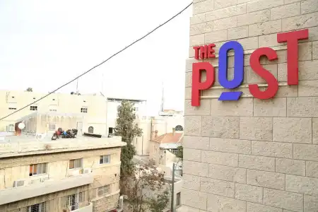 The Post Hostel Jerusalem - 0