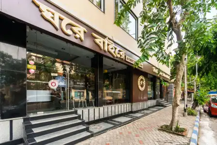 Treebo Globe International Near Kalighat Mandir - 11
