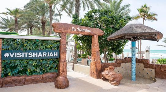 Occidental Sharjah Grand - 37