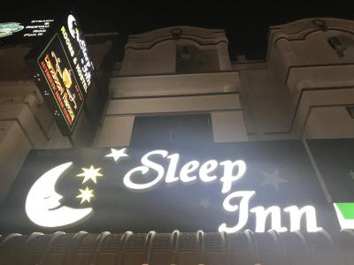 Sleep Inn Phuket - 22