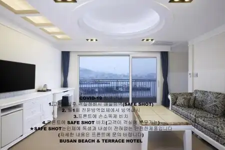 Busan Beach Busan Songdo - 53