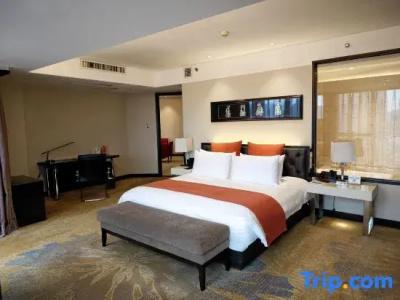 Pullman Guiyang - 78
