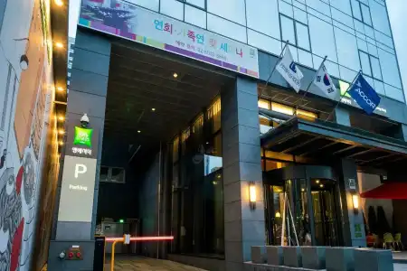 ibis Styles Ambassador Seoul Myeongdong - 0