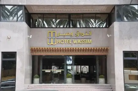 Hôtel Wassim - 0