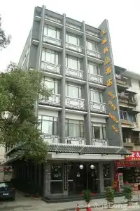 Wangcheng Boutique (Guilin Liangjiang Sihu Dongxi Alley Shop) - 1