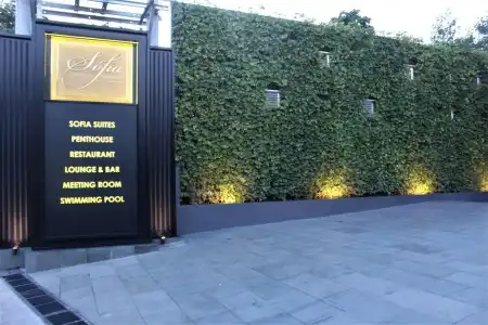Sofia Boutique Residence - 0