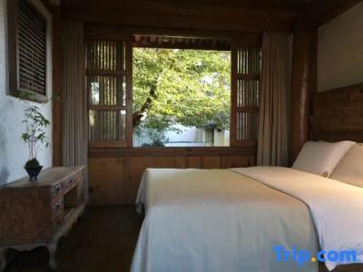My Love Inn - 44