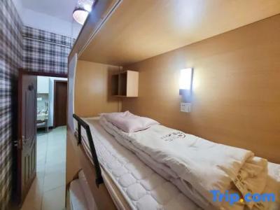 Xixili Youth Hostel Xi'an - 44