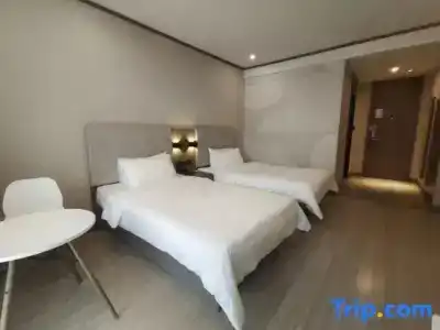 Hanting Shanghai Daning International Guangyue Road - 16