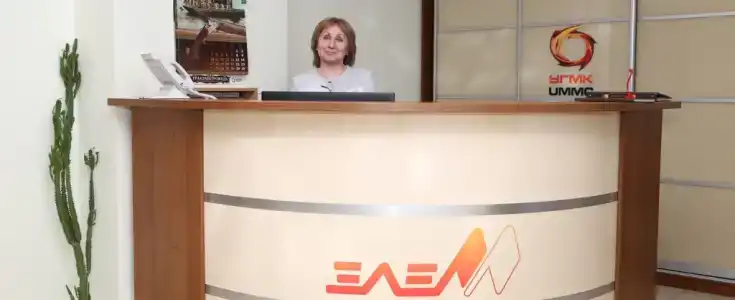 Selen Sanatorium - 7