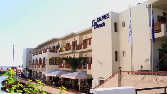 Kalyves Beach - 0