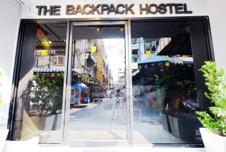 The Backpack Hostel - 22