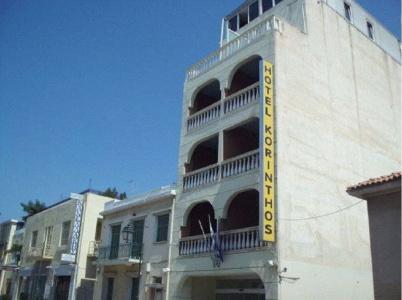 Korinthos - 1