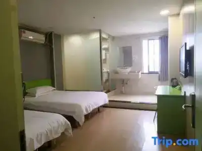 Hi Inn Shanghai Pudong Airport Lingkong Road - 49