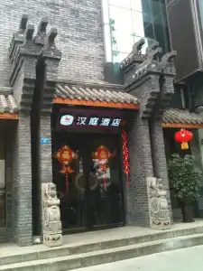 Hongyu Hostel - 0