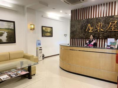 Azumaya Hai Ba Trung 1 - 27