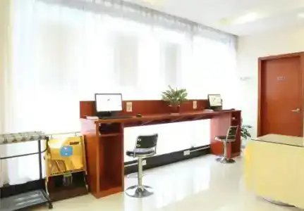 Hanting Guangzhou Ximenkou Guangxiao Station - 12