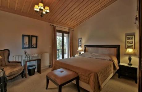 Boutique Skamnos Arachova - 121