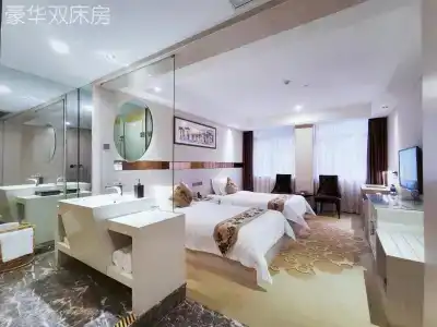 Paco Business Tianhe Coach Terminal Branch - 14