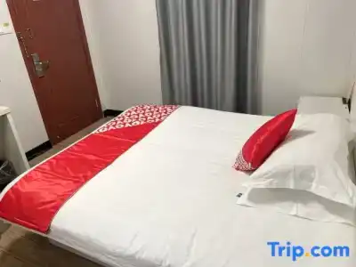 Xinyue Hostel - 69