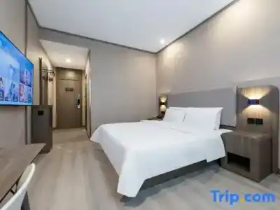 Hanting Express Shanghai Hongqiao Hub Beidi Road - 27
