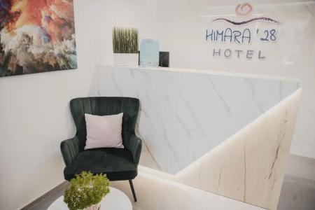 Apartments Himara Premium - 4