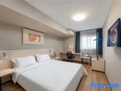 Jinjiang Inn - 18