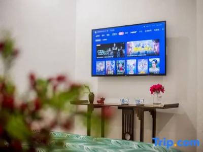 Yu Yue Mansion - 38
