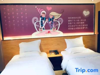 Ruiyi (Nanning Anji Bus Station) - 46