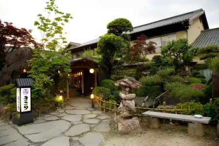 Ryokan Kikori - 26