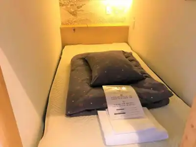 Onsen Hostel K's House Hakone - 37