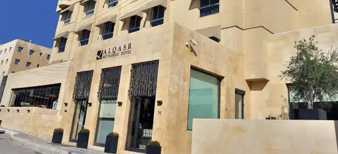 ALQasr Metropole - 27