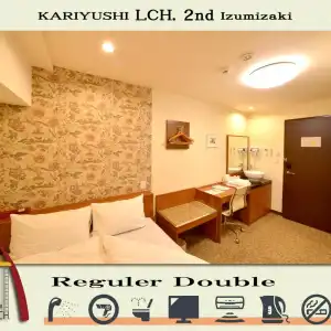 Okinawa Kariyushi LCH Izumizaki Kenchomae - 29