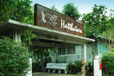 Hatthatara Resort - 15