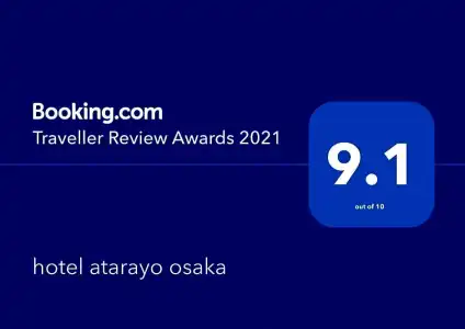 Atarayo Osaka - 30
