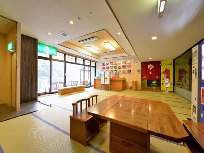 Monogusanoyado Hanasenkyo - 14