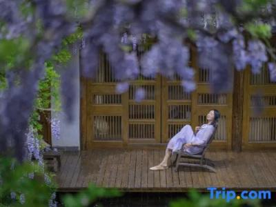 My Love Inn - 32