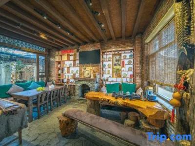 Wuer Inn - 1