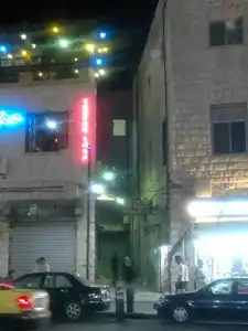 Mansour - 14