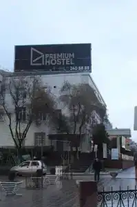 Premium Hostel - 0