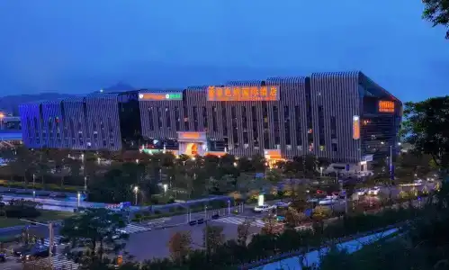 Vienna International Shenzhen North Station Branch - 29