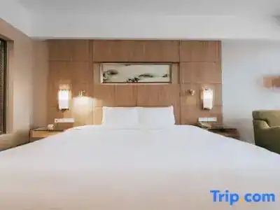 Holiday Inn Changzhou Wujin by IHG - 92