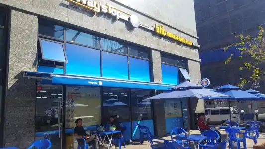 Inter City Seoul - 23