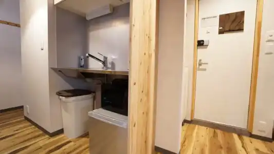 Poly Hostel Osaka - 56