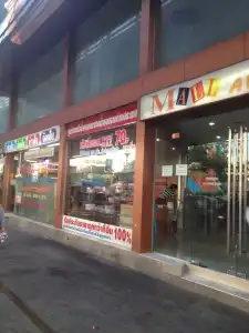 Mall Suites - 30