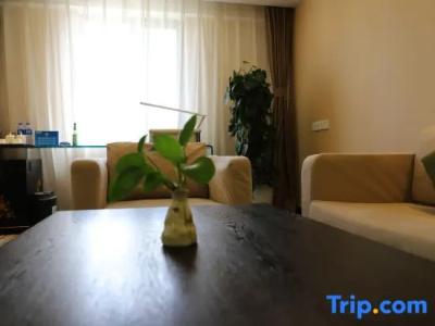 Hepingli Traveler-Inn - 127