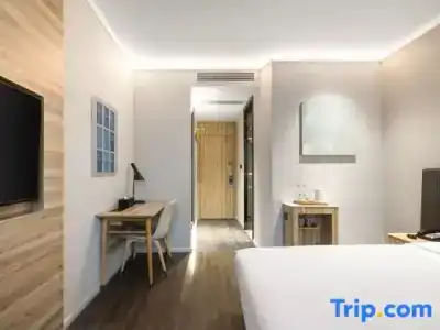 Hanting Shenzhen Sea World Branch - 22