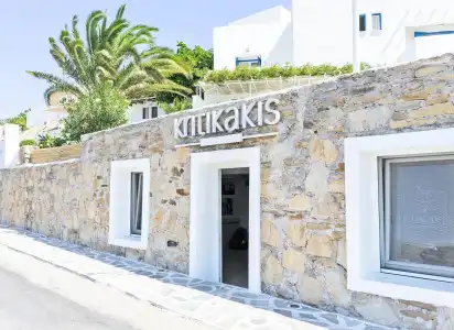 Kritikakis Village - 0