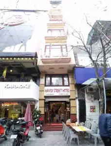 Hanoi Street - 0