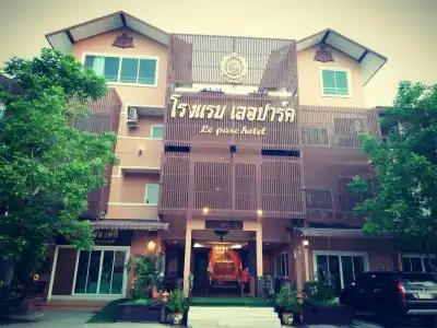 Le Parc Wangnang - 0